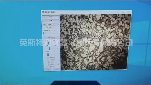 金相制樣分析簡(jiǎn)易流程