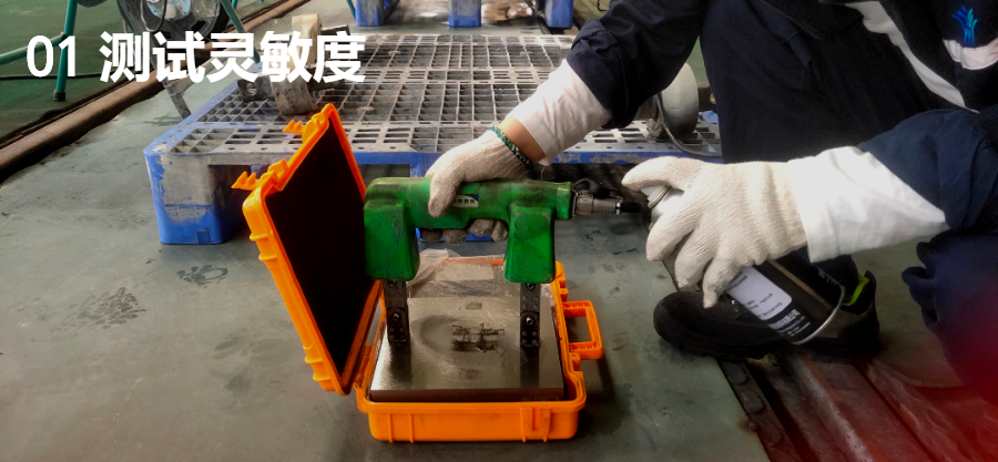 走進(jìn)“探傷神醫(yī)”-超聲波探傷儀(圖21) 圖片