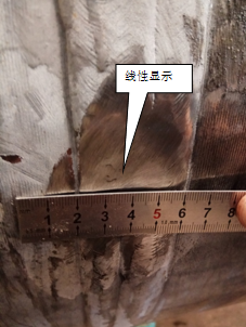 磁粉檢測(cè)新技術(shù)——低頻磁力探傷(圖25)